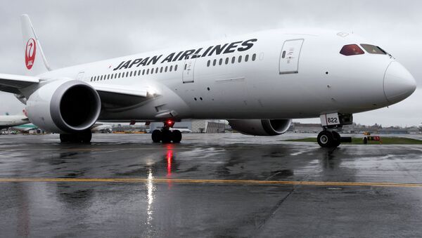 Japan Airlines - Sputnik Afrique