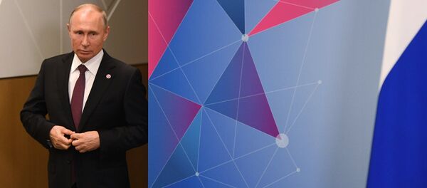 Poutine à Singapour - Sputnik Afrique