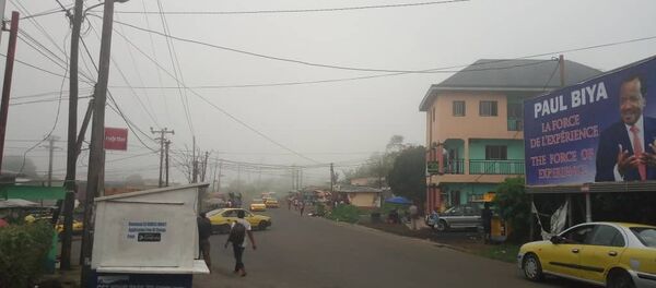 Ville de Buéa, Cameroun - Sputnik Afrique