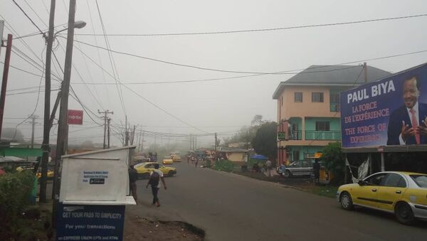 Ville de Buéa, Cameroun - Sputnik Afrique