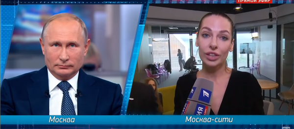 la «Ligne directe» de Vladimir Poutine le 7 juin - Sputnik Afrique