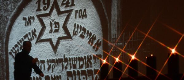 Открытие интерактивного центра Война и Холокост: размышления о прошлом и будущем - Sputnik Afrique