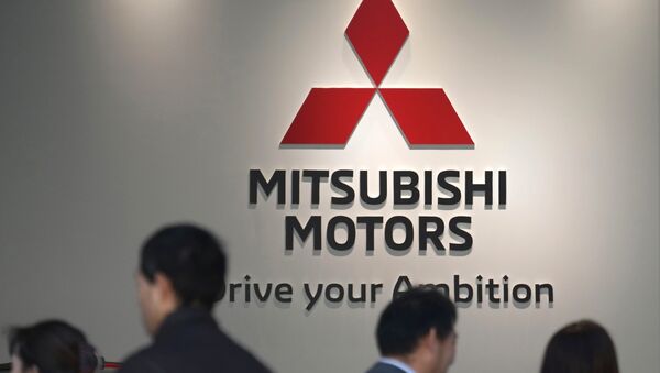 logo de Mitsubishi Motors - Sputnik Afrique