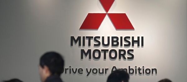 logo de Mitsubishi Motors - Sputnik Afrique