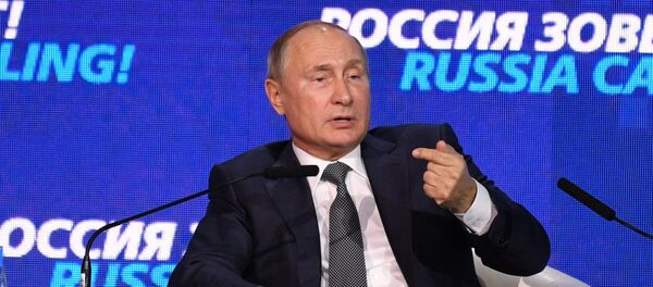 Vladimir Poutine assiste au forum d'investissement Russie appelle - Sputnik Afrique