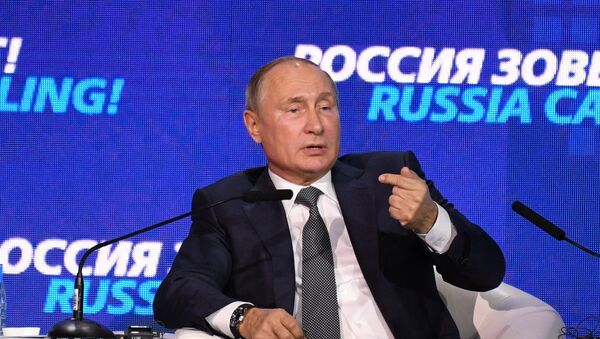 Vladimir Poutine assiste au forum d'investissement Russie appelle - Sputnik Afrique