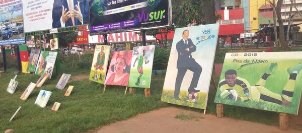 Yaoundé, Cameroun Yaoundé, Cameroun - Sputnik Afrique