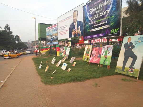 Espace marchand au centre-ville Yaoundé Espace marchand au centre-ville Yaoundé - Sputnik Afrique