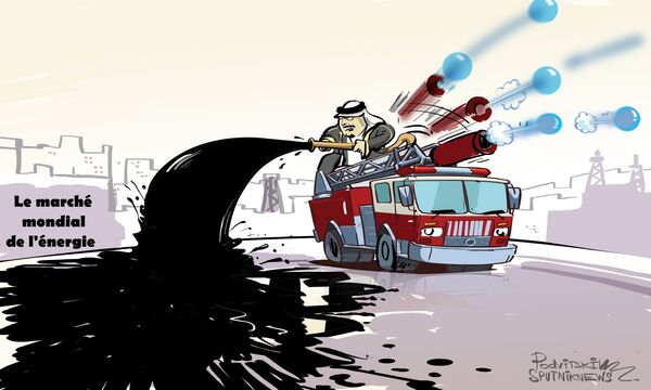 Le Qatar quitte l'OPEP Le Qatar quitte l'OPEP - Sputnik Afrique