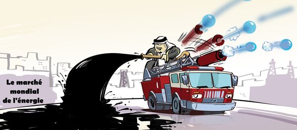 Le Qatar quitte l'OPEP - Sputnik Afrique