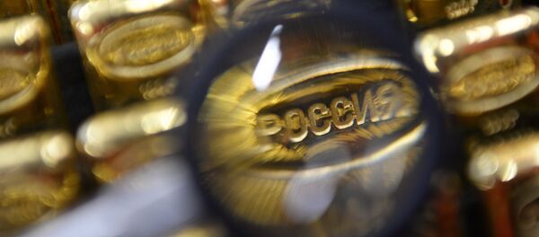 l'or - Sputnik Afrique