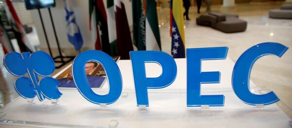 Logo de l'Opep - Sputnik Afrique