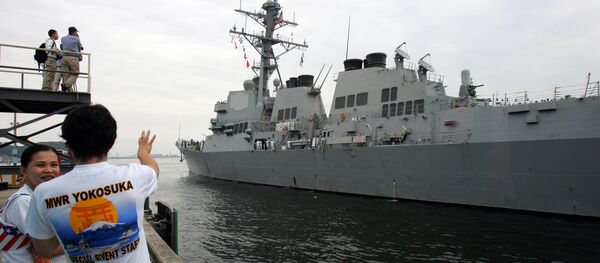 L' USS McCampbell (DDG85) à la base navale de Yokosuka (archives) - Sputnik Afrique