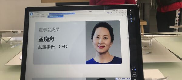 Meng Wanzhou, directrice financière de Huawei - Sputnik Afrique