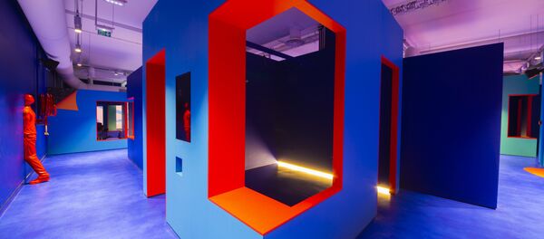 Illucity - Parc d'aventures réalité virtuelle - Sputnik Afrique