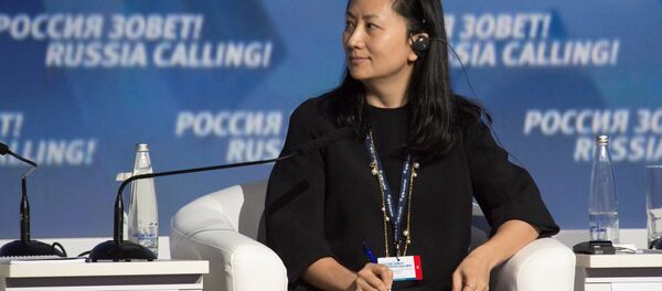 Huawei's Executive Board Director Meng Wanzhou attends the VTB Capital Investment Forum Russia Calling! in Moscow - Sputnik Afrique