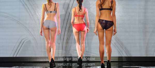 Concours de beauté, image d'illustration - Sputnik Afrique