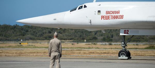 Les manœuvres russo-vénézuéliennes avec la participation de Tu-160 - Sputnik Afrique