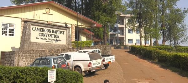 Bamenda, Cameroun - Sputnik Afrique