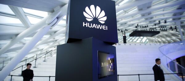 Logo de Huawei - Sputnik Afrique