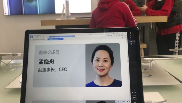 Meng Wanzhou, directrice financière de Huawei - Sputnik Afrique