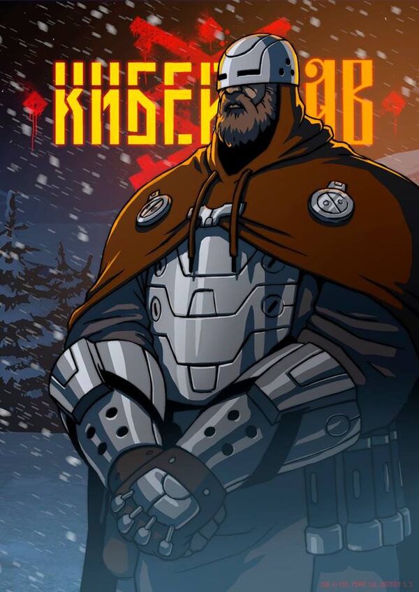 Un bogatyr de l'anime Cyberslav - Sputnik Afrique