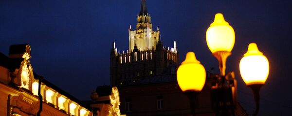 Russian Foreign Ministry - Sputnik Afrique