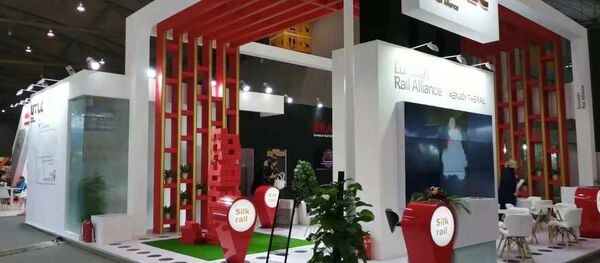 UTLC ERA - Sputnik Afrique