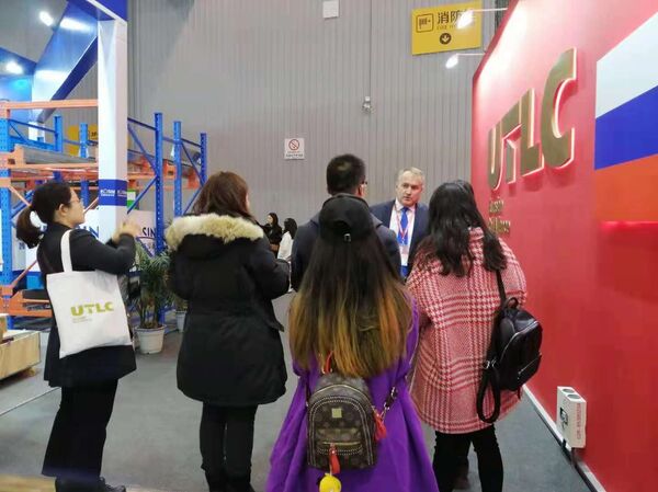 UTLC ERA - Sputnik Afrique