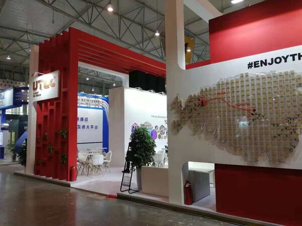 UTLC ERA - Sputnik Afrique