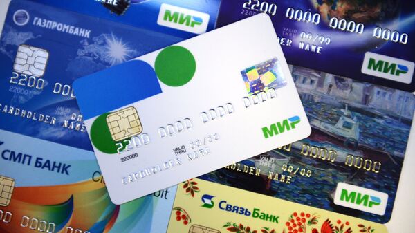 The introduction of the first cards of Russia's Mir national payment system - Sputnik Afrique