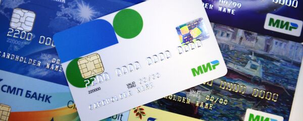 The introduction of the first cards of Russia's Mir national payment system - Sputnik Afrique