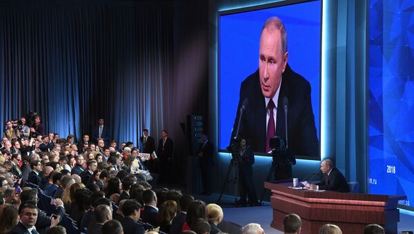 Grande conférence de presse annuelle de Vladimir Poutine - Sputnik Afrique