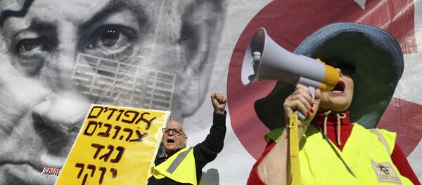 Les Gilets jaunes d'Israël - Sputnik Afrique