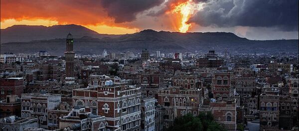 Yémen - Sputnik Afrique