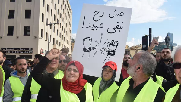 Qu’est-ce qui pousse les Gilets jaunes libanais à manifester? - Sputnik Afrique