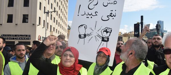 Qu’est-ce qui pousse les Gilets jaunes libanais à manifester? - Sputnik Afrique