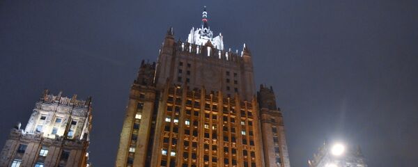 Le ministère russe des Affaires étrangères - Sputnik Afrique