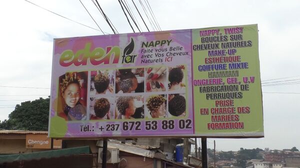Commerce de cheveux au Cameroun Commerce de cheveux au Cameroun - Sputnik Afrique