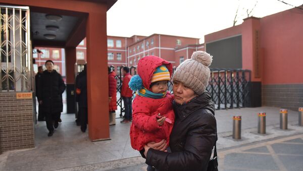 L'école primaire de Pékin où un homme a attaqué des enfants avec un marteau - Sputnik Afrique