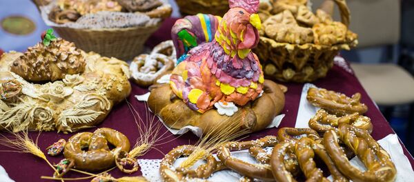 Pain Pain - Sputnik Afrique