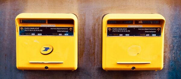 Boîtes aux lettres - Sputnik Afrique