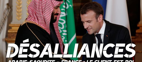 Emmanuel Macron et Mohammed ben Salmane avril 2018 Paris - Sputnik Afrique