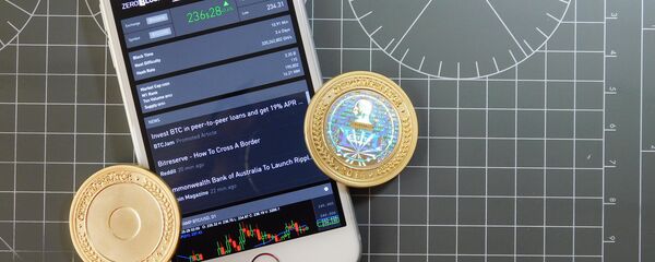 cryptomonnaie cryptomonnaie - Sputnik Afrique