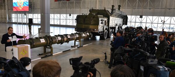 Le missile russe 9M729 - Sputnik Afrique