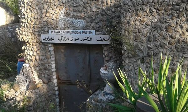 Le premier musée géologique en Syrie Le premier musée géologique en Syrie - Sputnik Afrique