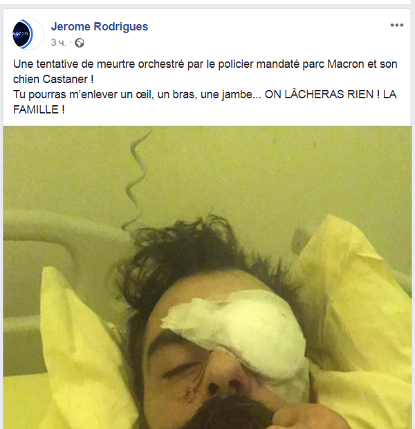 publication sur la page Facebook de Jérôme Rodrigues, capture d'écran publication sur la page Facebook de Jérôme Rodrigues, capture d'écran - Sputnik Afrique