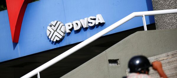 PDVSA à Caracas - Sputnik Afrique