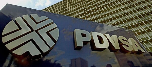 Foto de la fachada de la empresa Estatal Petroleos de Venezuela (PDVSA), en la ciudad de Caracas, el 13 de junio de 2003. Foto de la fachada de la empresa Estatal Petroleos de Venezuela (PDVSA), en la ciudad de Caracas, el 13 de junio de 2003. - Sputnik Afrique