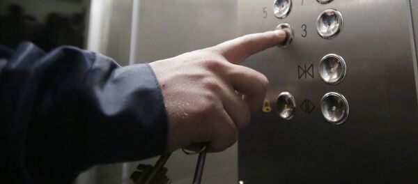 L'ascenseur - Sputnik Afrique